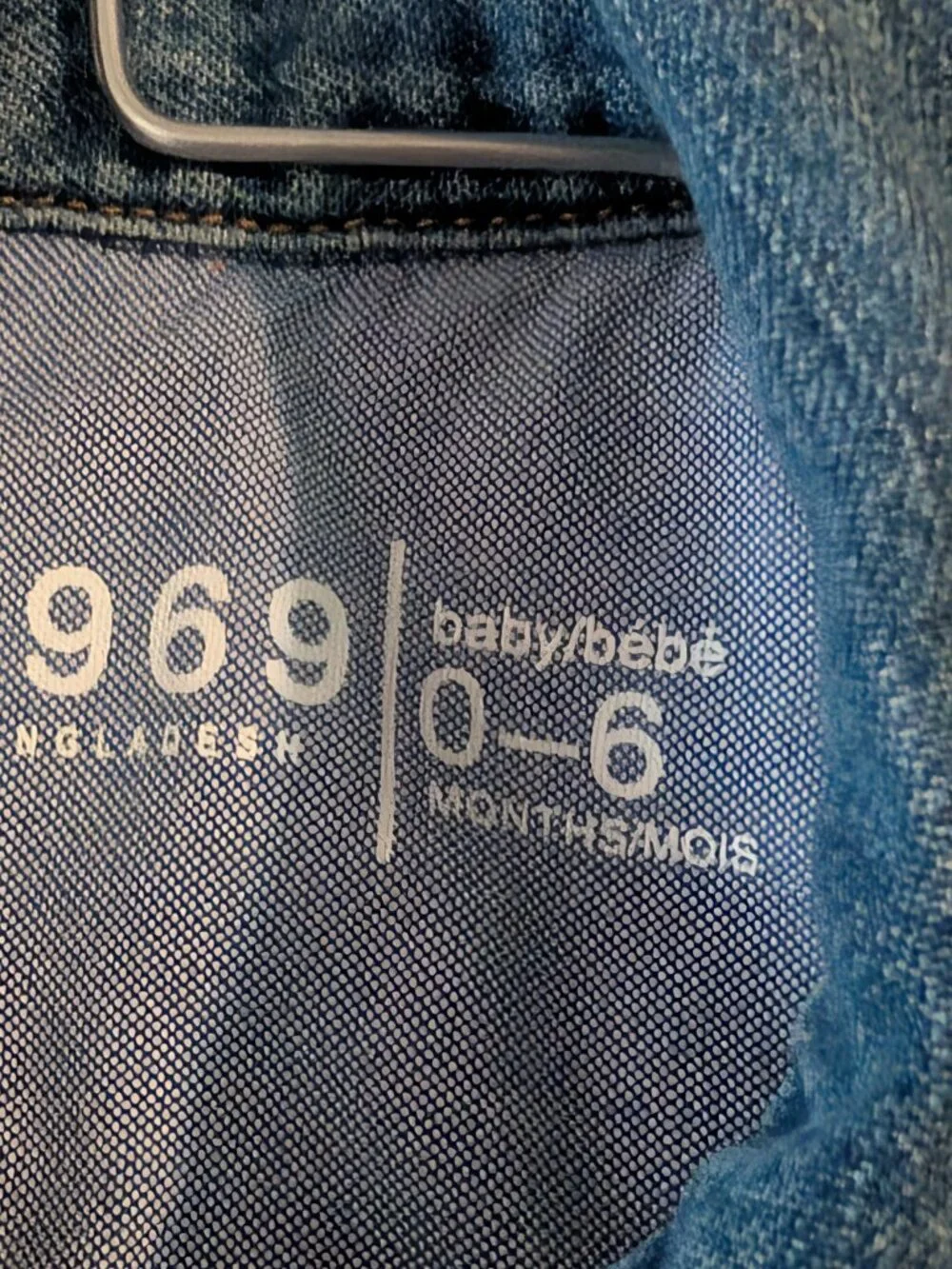 Baby jacket and vest, 0-9 months; qty 2